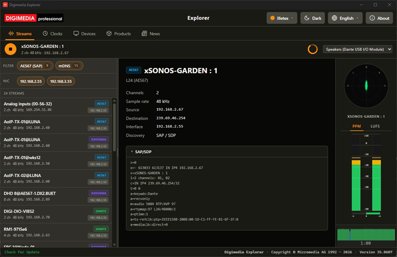 Digimedia Explorer screenshot
